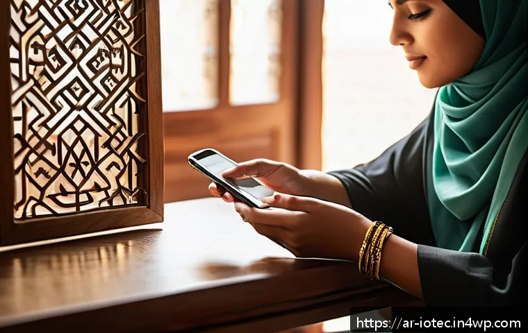 كيف تحمي أجهزتك الذكية: إطار أمان إنترنت الأشياء وخصوصية المستخدم في عصر الرقمنة 3 IoT 보안 프레임워크와 사용자 프라이버시 관련 이미지 1