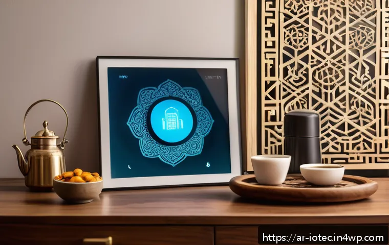 IoT 보안 프레임워크의 사용자 접근 제어 - A modern smart home interior with an Arabic family using multiple IoT devices secured by multi-facto...