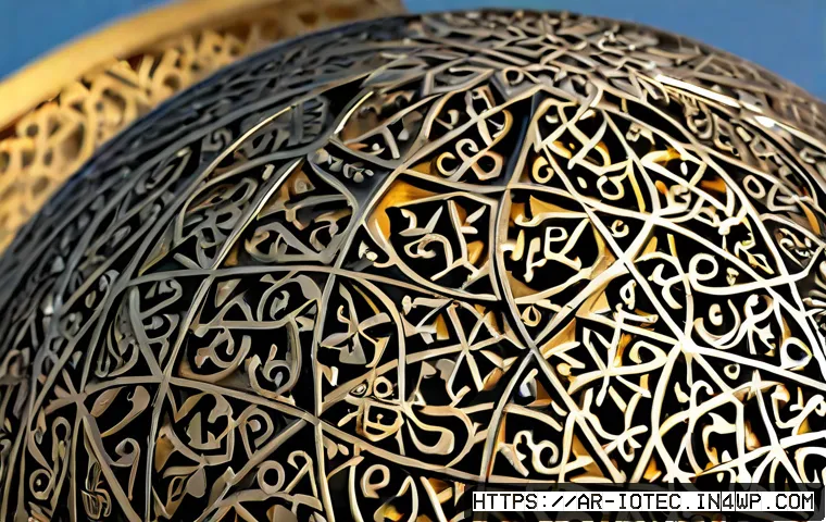 كيف تختار إطار حماية وإدارة أجهزة إنترنت الأشياء للشركات: معايير الأمن والتكلفة 4 IoT 보안 프레임워크와 IoT 기기 관리 관련 이미지 2